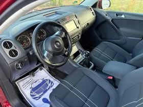 VW Tiguan R line 4 Motion | Mobile.bg    12