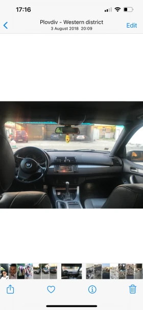 BMW X5 Graffiti  Face 218к.с., снимка 2