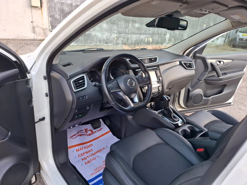 Nissan Qashqai 1.7D 4x4 TEKNA ШВЕЙЦАРИЯ, снимка 11 - Автомобили и джипове - 46849025