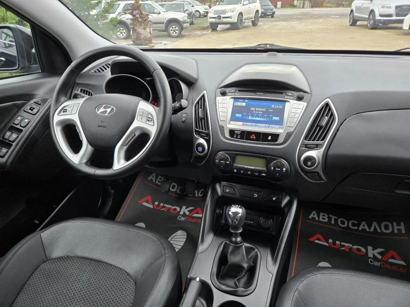 Hyundai IX35 1.7CRDI-116кс= 6СКОРОСТИ= НАВИ= ПОДГРЕВ= KEYLESS, снимка 13 - Автомобили и джипове - 52587733