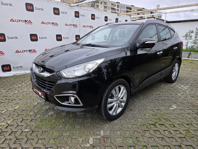 Hyundai IX35 1.7CRDI-116кс= 6СКОРОСТИ= НАВИ= ПОДГРЕВ= KEYLESS, снимка 6 - Автомобили и джипове - 52587733