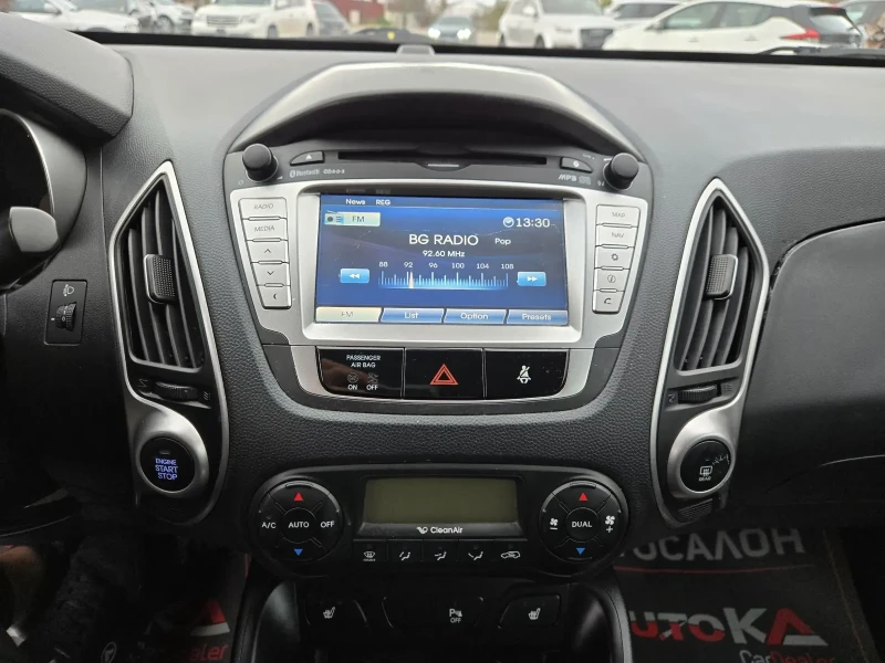 Hyundai IX35 1.7CRDI-116кс= 6СКОРОСТИ= НАВИ= ПОДГРЕВ= KEYLESS, снимка 16 - Автомобили и джипове - 52587733