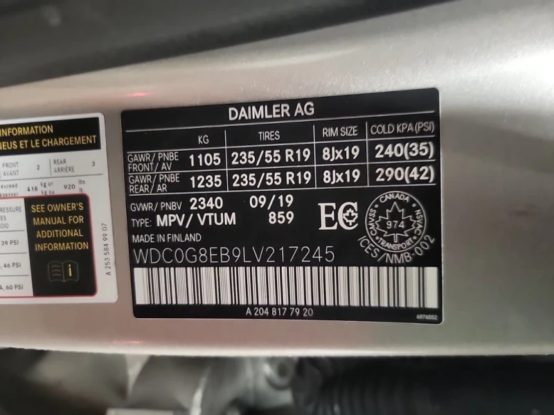 Mercedes-Benz GLC * 300 * CARFAX * БЕЗ ПЪРВОНАЧАЛНА ВНОСКА, снимка 15 - Автомобили и джипове - 52968614