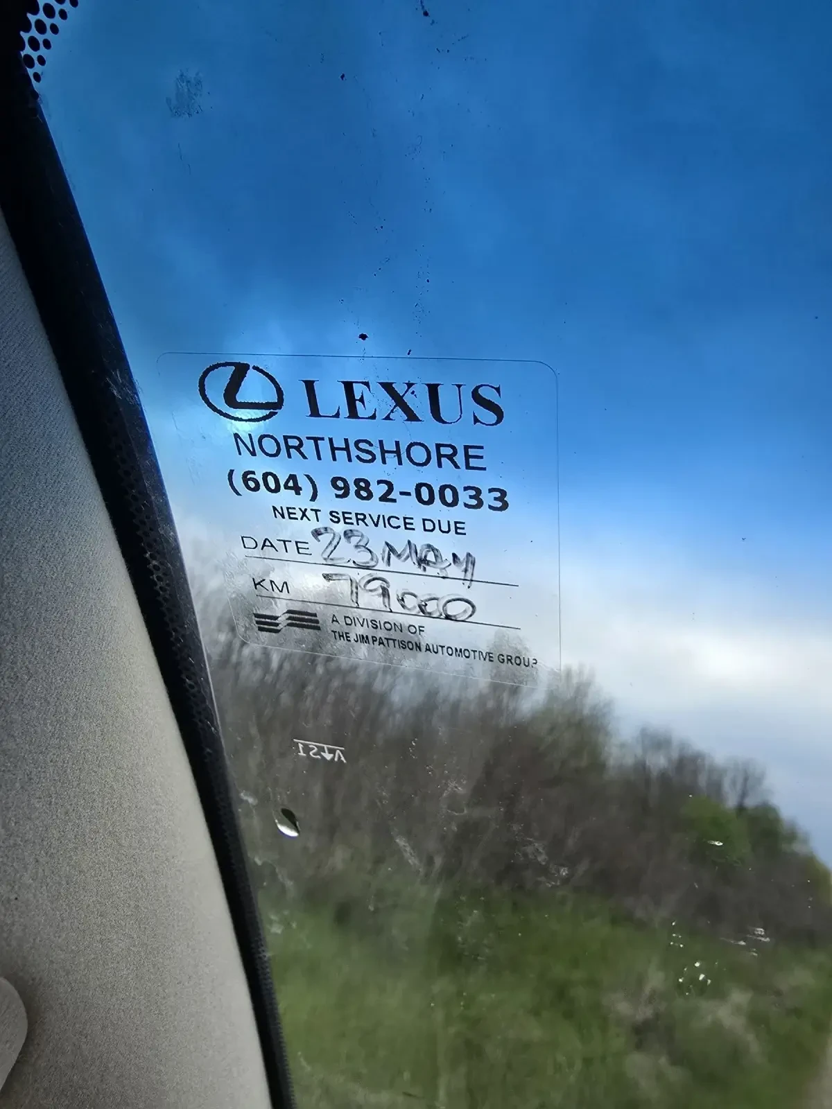 Lexus LX 570 | Mobile.bg   15