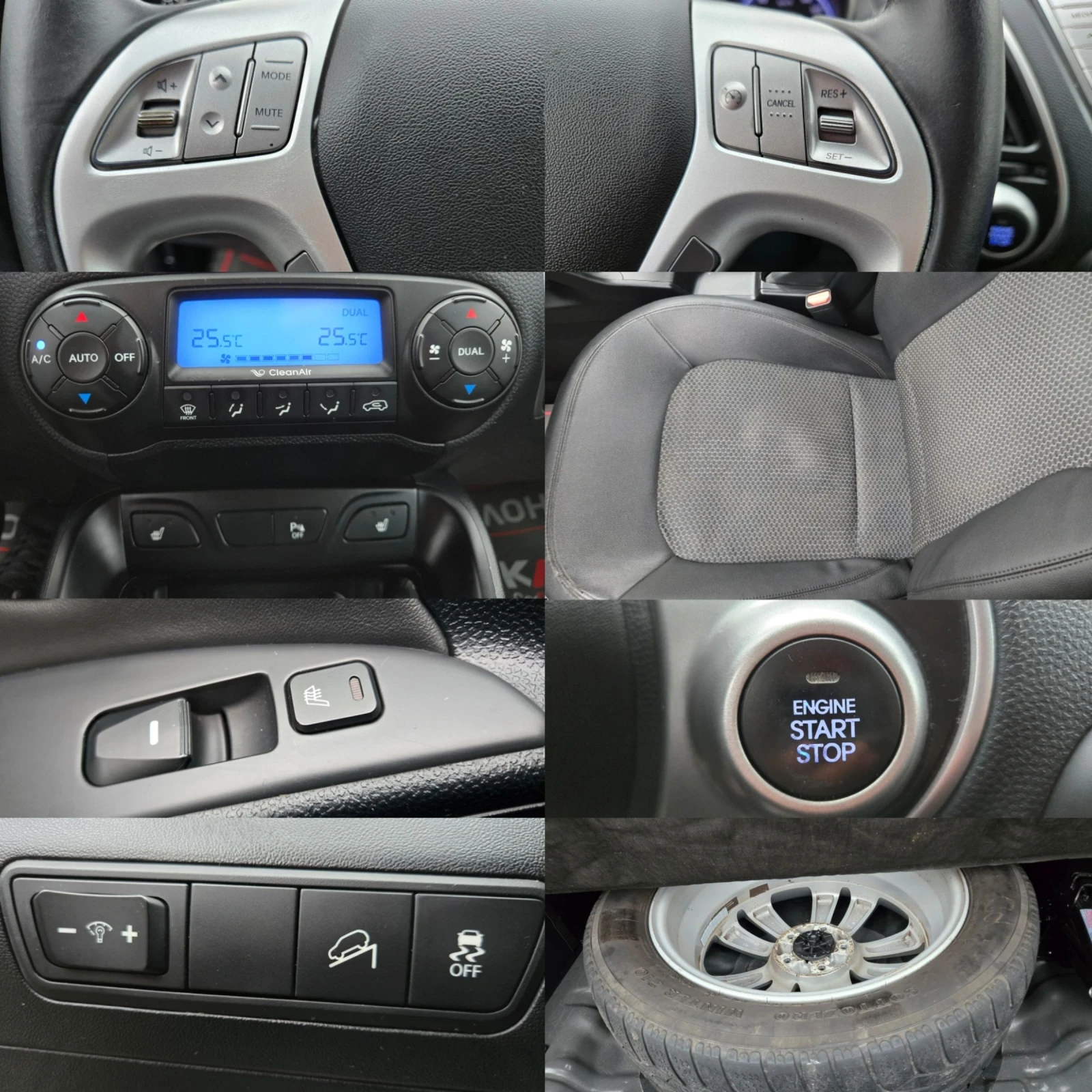 Hyundai IX35 1.7CRDI-116= 6= = = KEYLESS | Mobile.bg   17