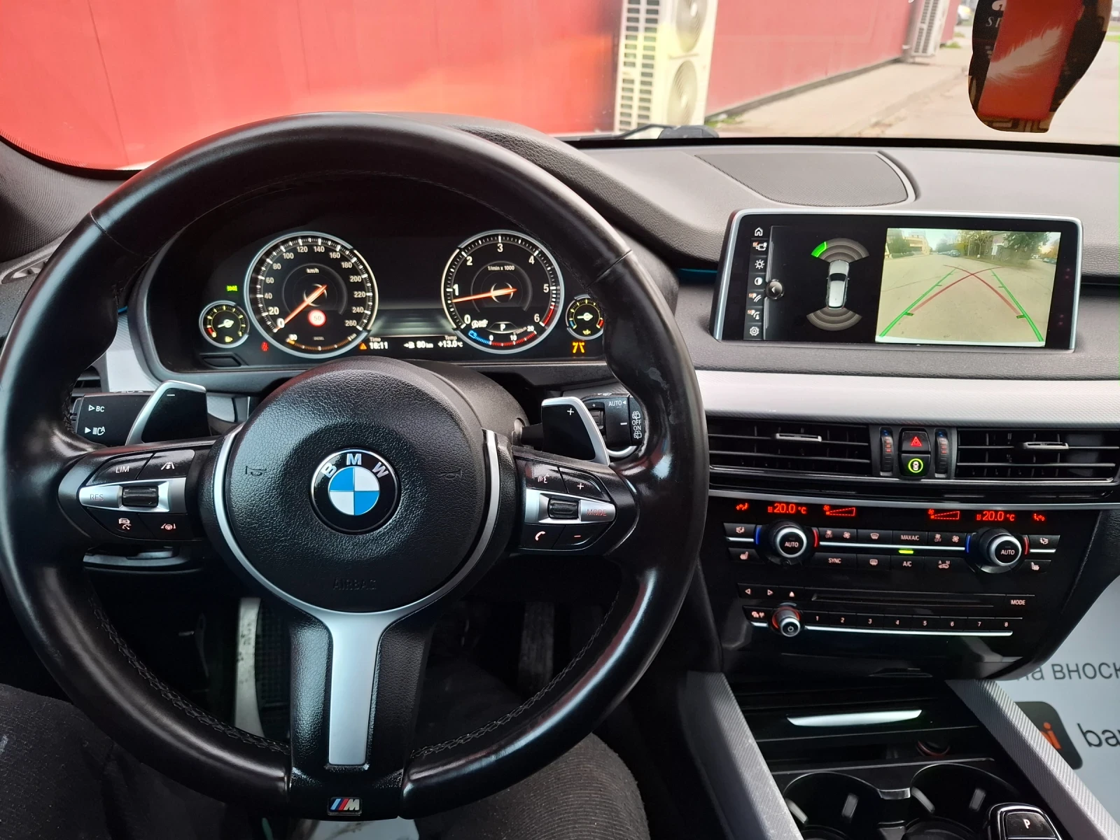 BMW X5 40D * M-PACK *  *  * EURO 6 *  | Mobile.bg   15