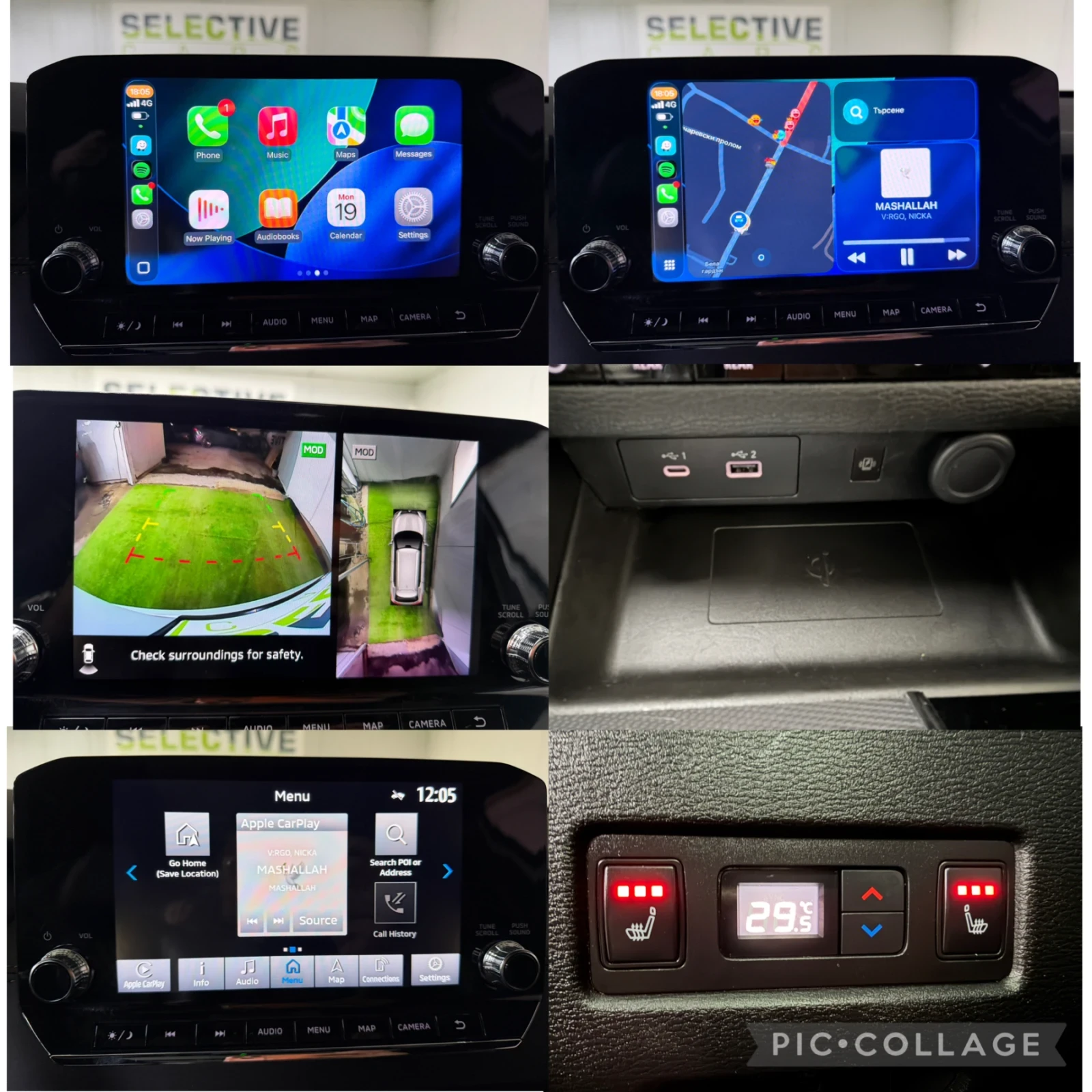 Mitsubishi Outlander SEL S-AWC 4x4 ���-������ ���� | Mobile.bg � ����������� 14