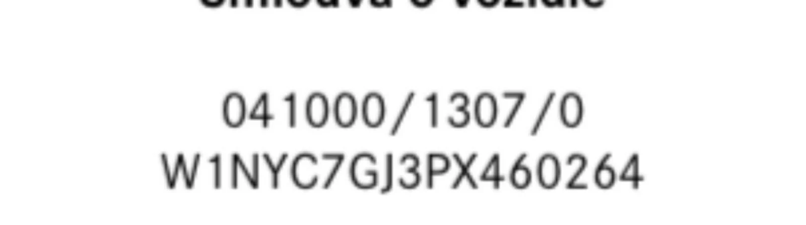 Mercedes-Benz GL 63 AMG, снимка 3 - Автомобили и джипове - 54059638