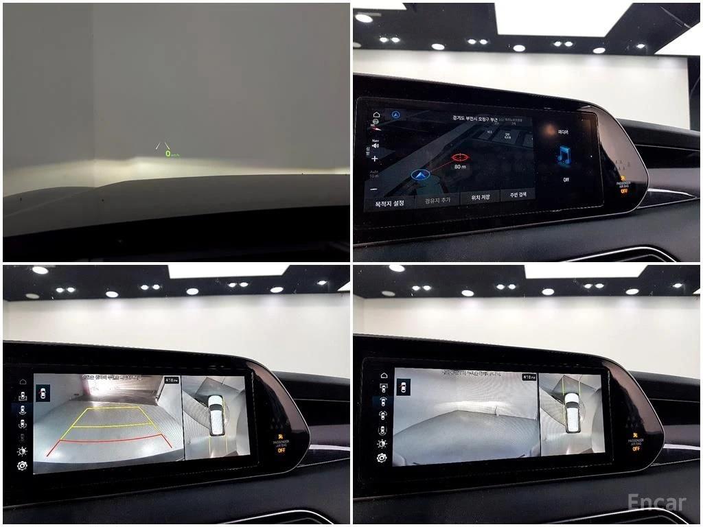 Hyundai Palisade 3.8i Calligraphy 4x4* HEAD-UP* 360 CAM* DISTRONIC*, снимка 15 - Автомобили и джипове - 54460421