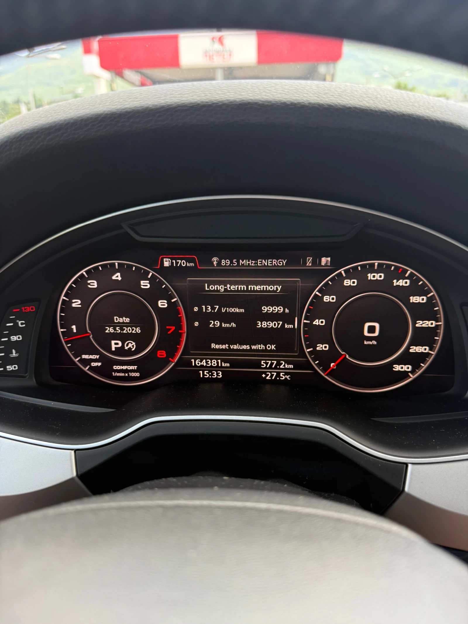 Audi Q7, снимка 7 - Автомобили и джипове - 54679318