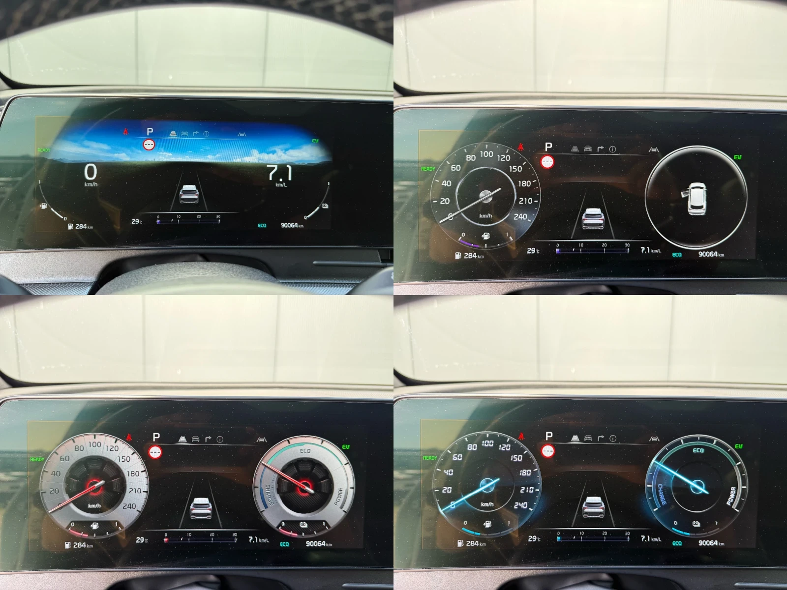 Kia Sportage GT Line 230 hybrid  | Mobile.bg � ����������� 6