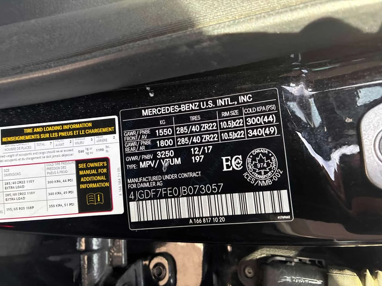 Mercedes-Benz GLS 63 AMG ���������/360���/�������/�����/������/���� | Mobile.bg � ����������� 10