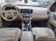 Обява за продажба на Ford Maverick 2.3i 4x4 Щвейцария ТОП ОФЕРТА!!! ~10 800 лв. - изображение 9