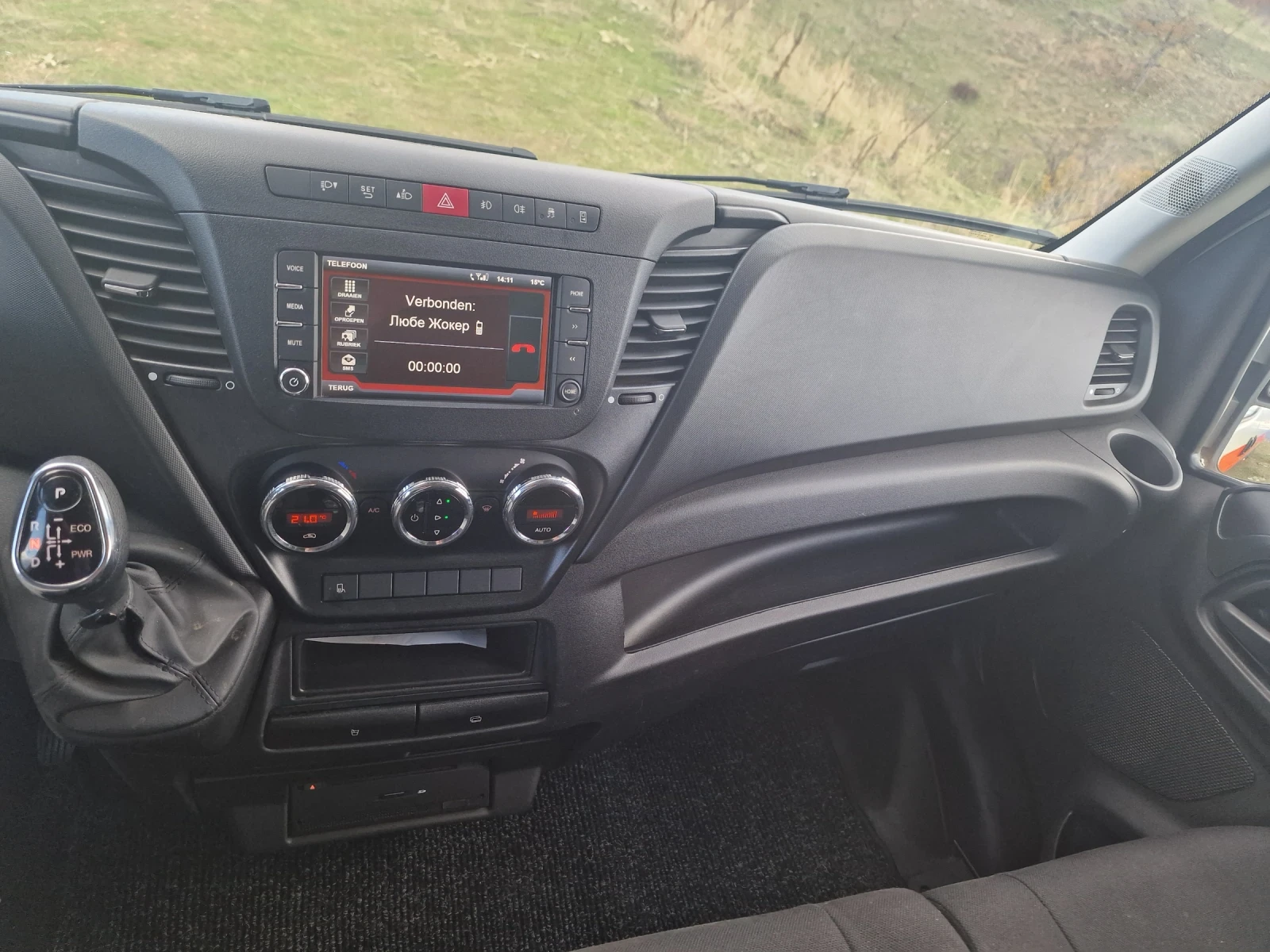 Iveco Daily 35S17    3.0D 170 | Mobile.bg   16