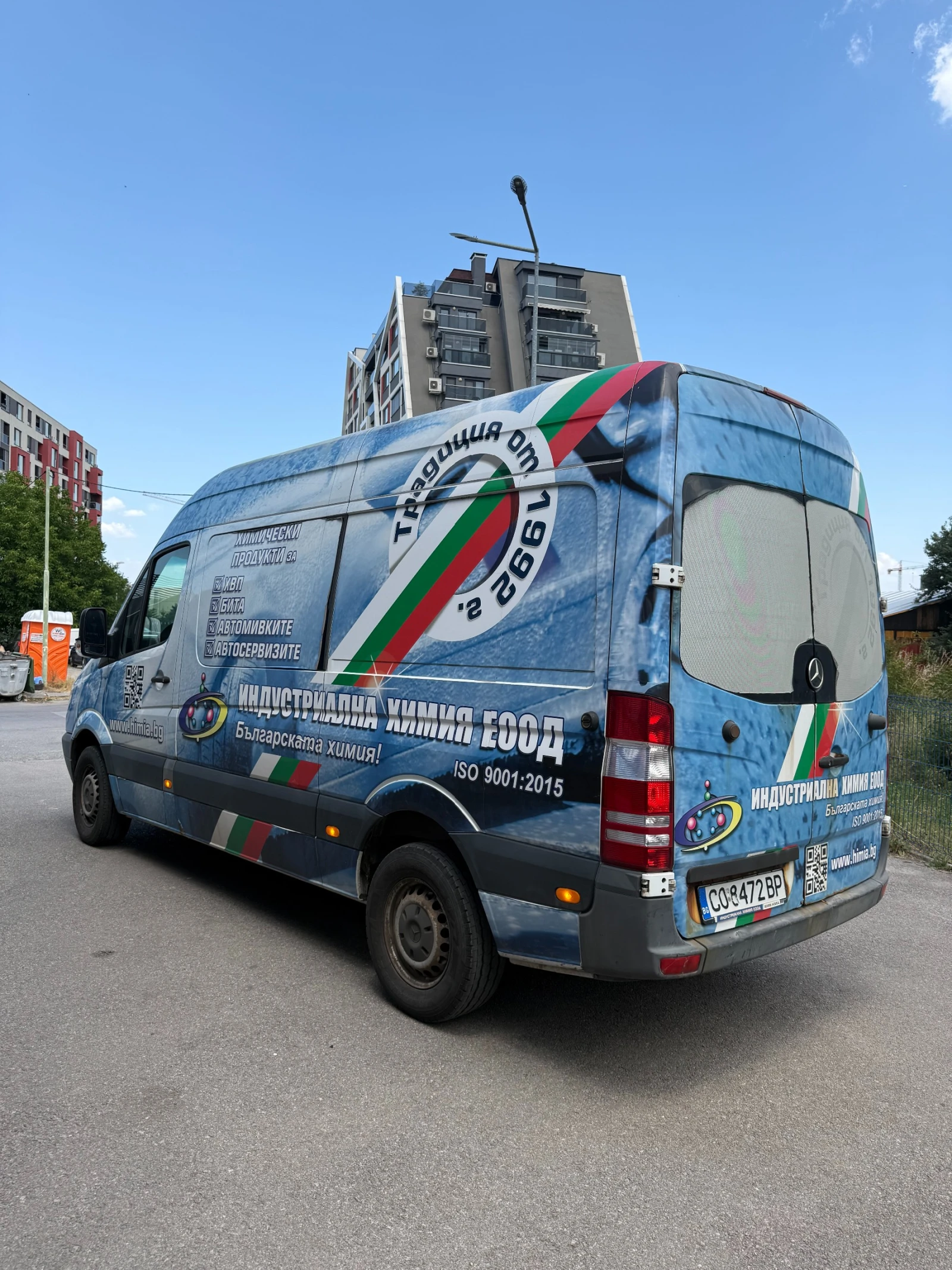 Mercedes-Benz Sprinter 311, снимка 6 - Бусове и автобуси - 55170926