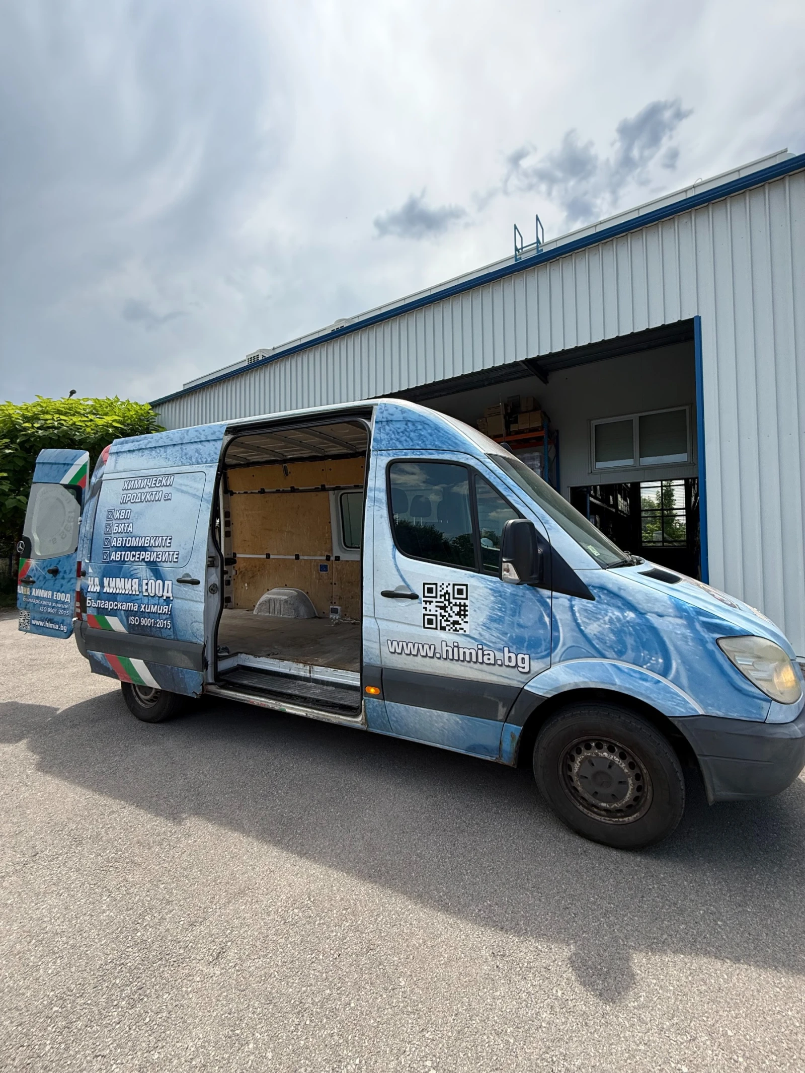 Mercedes-Benz Sprinter 311, снимка 13 - Бусове и автобуси - 55170926