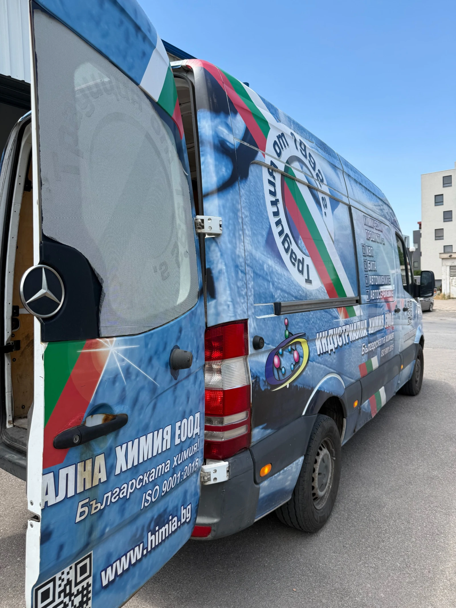 Mercedes-Benz Sprinter 311, снимка 12 - Бусове и автобуси - 55170926