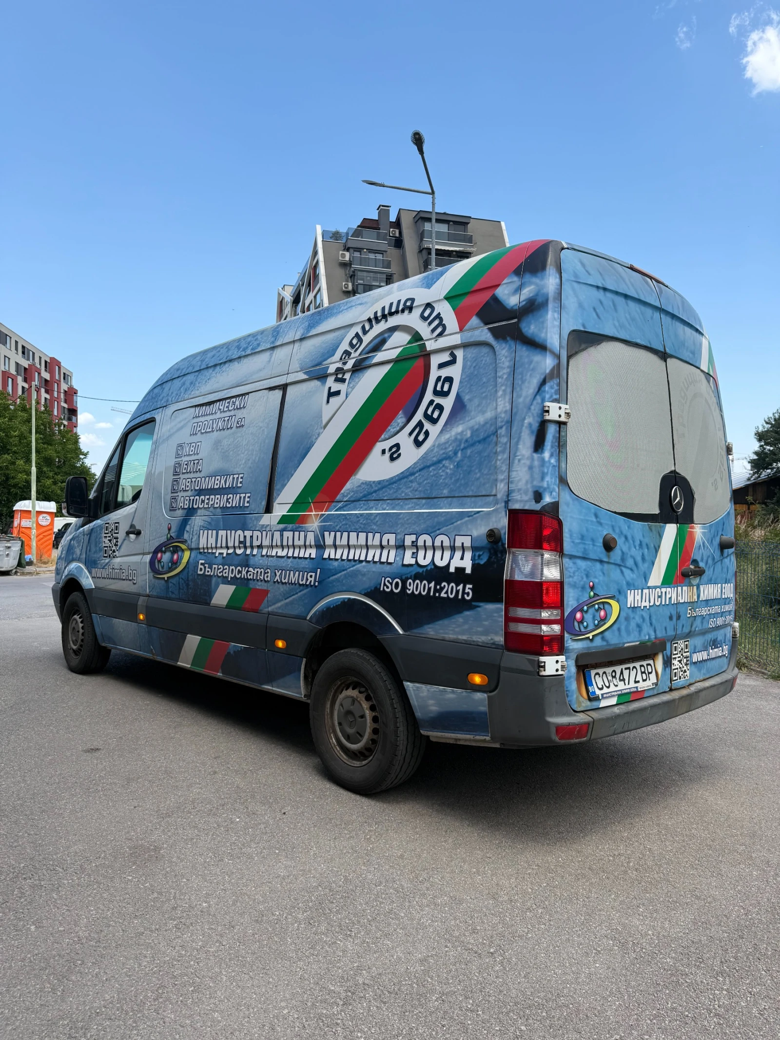 Mercedes-Benz Sprinter 311, снимка 7 - Бусове и автобуси - 55170926
