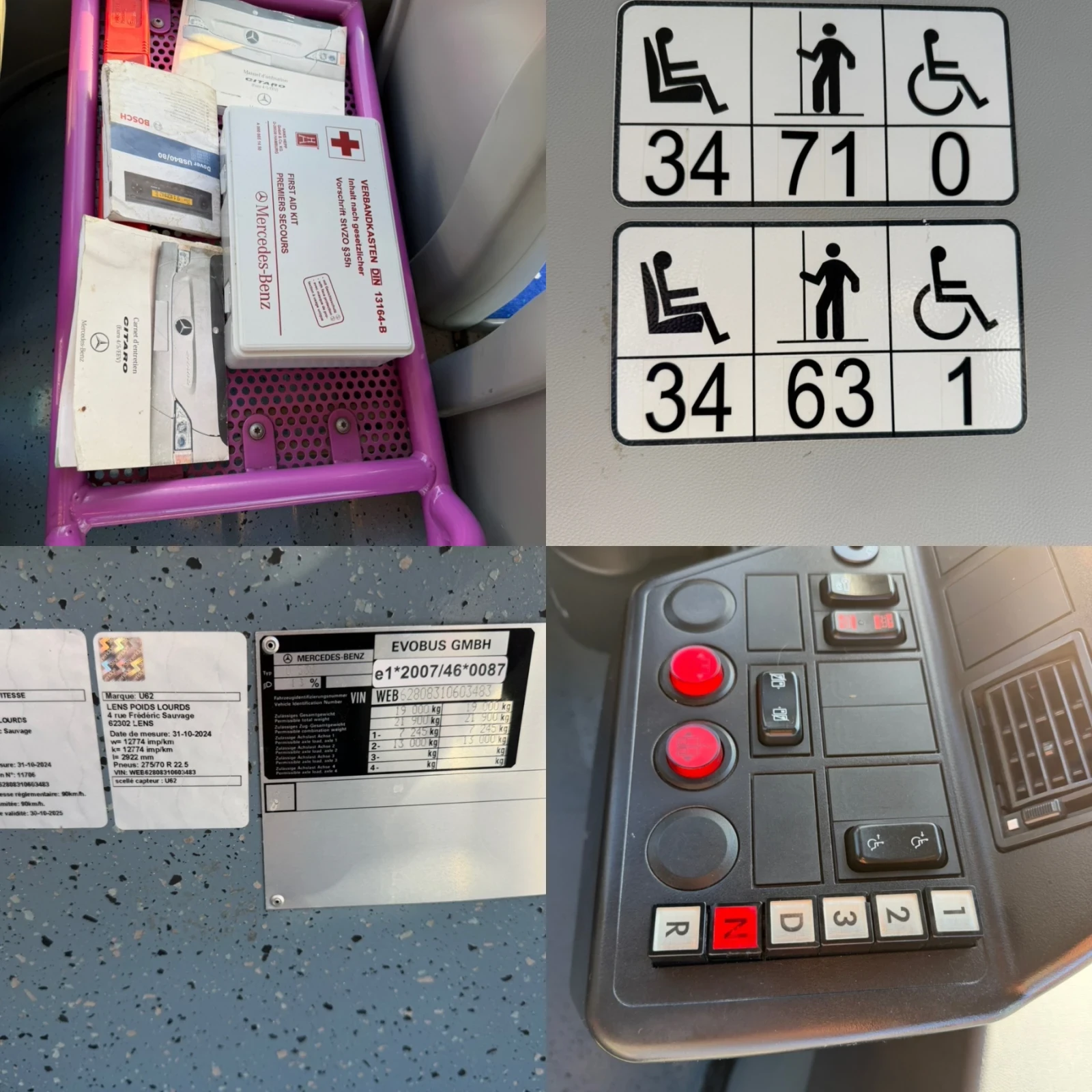 Mercedes-Benz Citaro o 530-KLIMA ZF ������, 36+ �����������, 75 | Mobile.bg � ����������� 7
