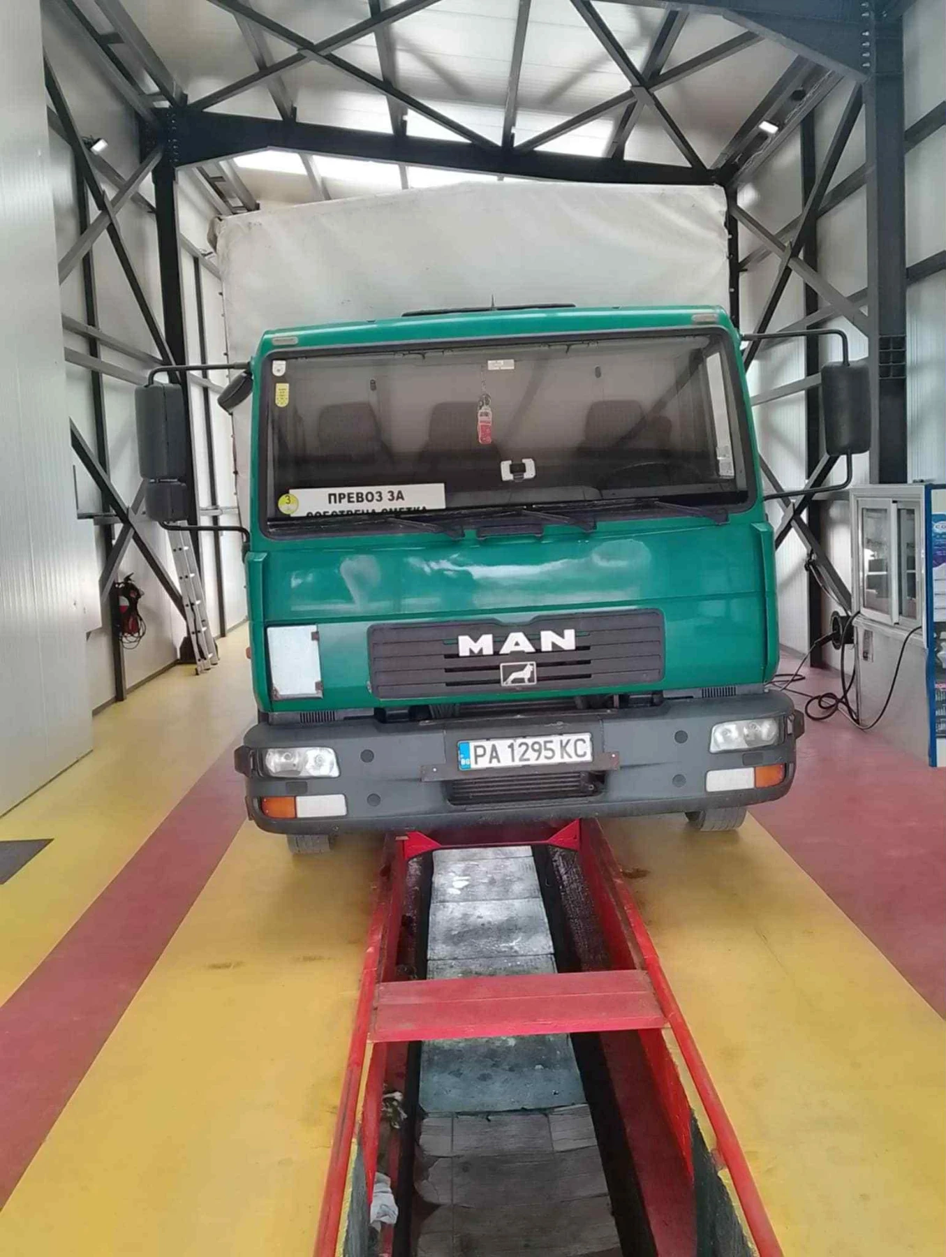 Man 8.180  - изображение 2