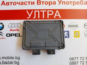 67R013787 Компютър газов инжекцион KME Nevo-Sky JET OBD 110R-004297, снимка 3