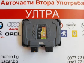 67R013787 Компютър газов инжекцион KME Nevo-Sky JET OBD 110R-004297, снимка 1