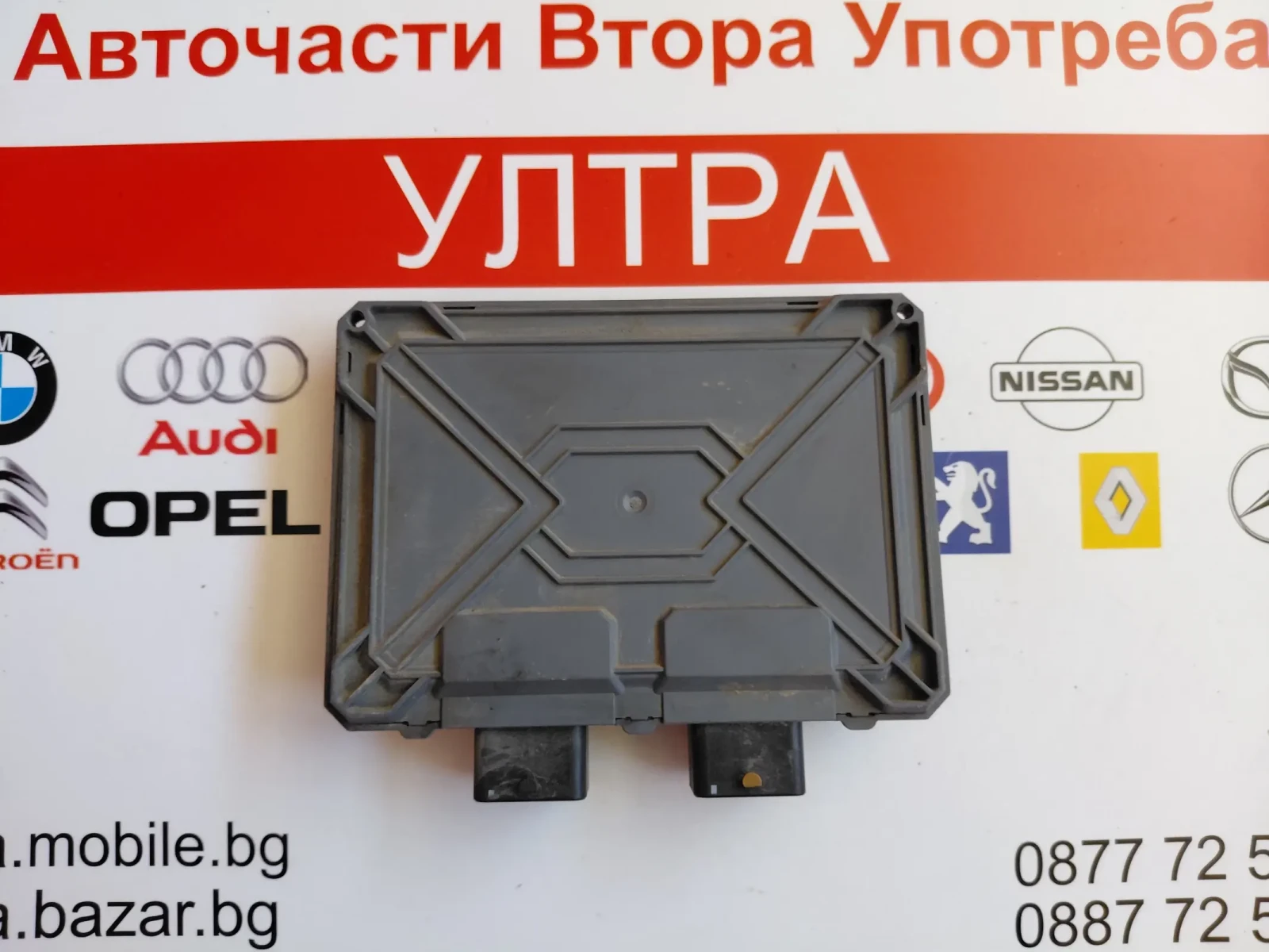 67R013787 Компютър газов инжекцион KME Nevo-Sky JET OBD 110R-004297, снимка 3 - Части - 55723637
