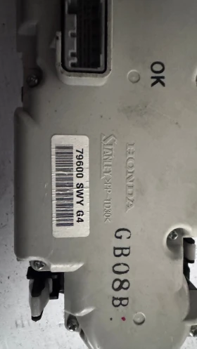   /  /   Honda Cr-v - 79600SWY | Mobile.bg    2