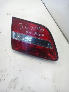 ������ �������� �������