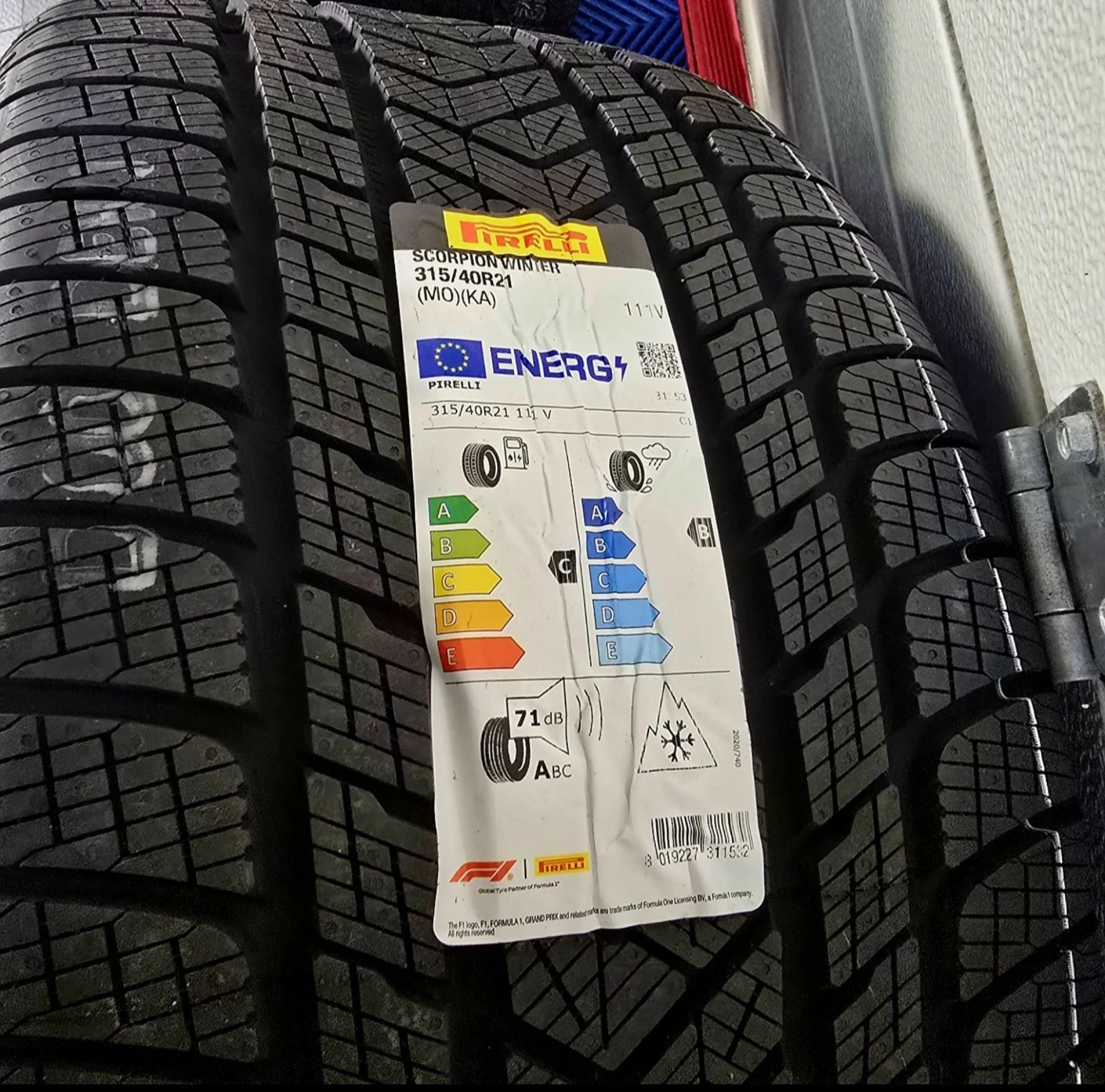    275/45R21  Mercedes-Benz GLE 450 AMG | Mobile.bg   13
