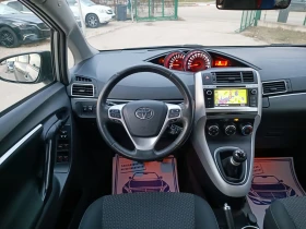 Toyota Verso 1.8i-147кс-ШВЕЙЦАРИЯ-РЪЧКА-6ск-7м, снимка 15