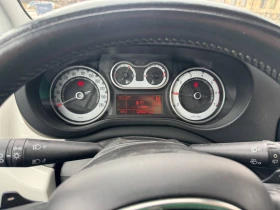 Обява за продажба на Fiat 500L ~12 000 лв. - изображение 9