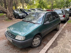 Citroen Saxo | Mobile.bg    3