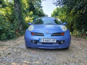 Nissan Micra 1.2i - 2599 лв. - 42846460 2