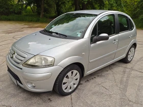     Citroen C3 facelift, exclusive