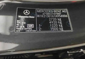 Mercedes-Benz E 300 de KAMERA.LED.NAVI 48000KM.Plug in-Hybrid - 75500 лв. - 16092751 16