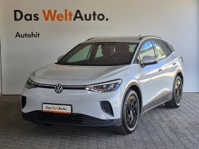 VW ID.4 ProP RWD 77 kWh, 150кВт/204к.с./1-ст