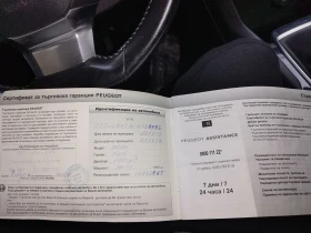 Peugeot 308 1.6 е-HDI 98, снимка 13