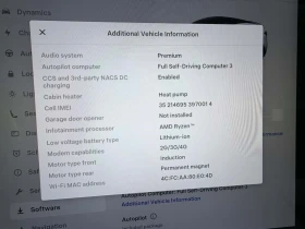 Tesla Model Y AWD Performance - 28300 € / 55349.99 лв. - 88545230 8