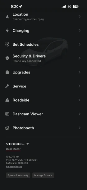 Tesla Model Y AWD Performance - 28300 € / 55349.99 лв. - 88545230 13