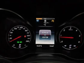 Mercedes-Benz C 200 2.0 | Auto.bg — изображение 8