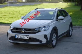 ����� �� �������� �� VW Taigo Life 1.0 TSI OPF. � ��������