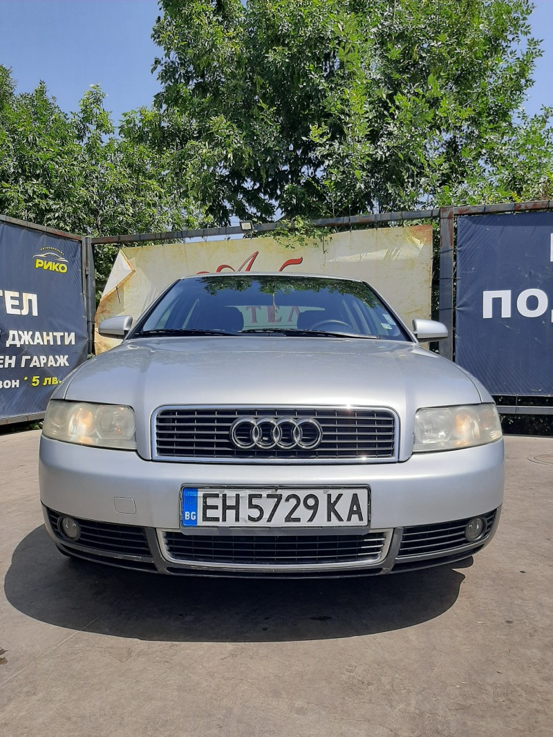 Audi A4, снимка 1 - Автомобили и джипове - 46412733