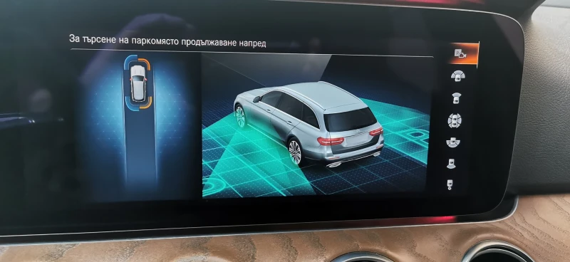 Mercedes-Benz E 300 de/AMG-Line /360 Camera/Panorama/Burmester/Кожа, снимка 17 - Автомобили и джипове - 52283435