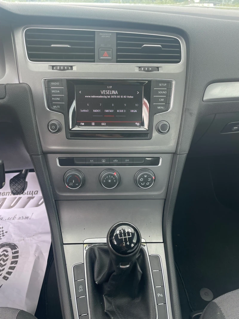 VW Golf 1.2TSI-HI-LINE-ITALIA, снимка 15 - Автомобили и джипове - 50453536