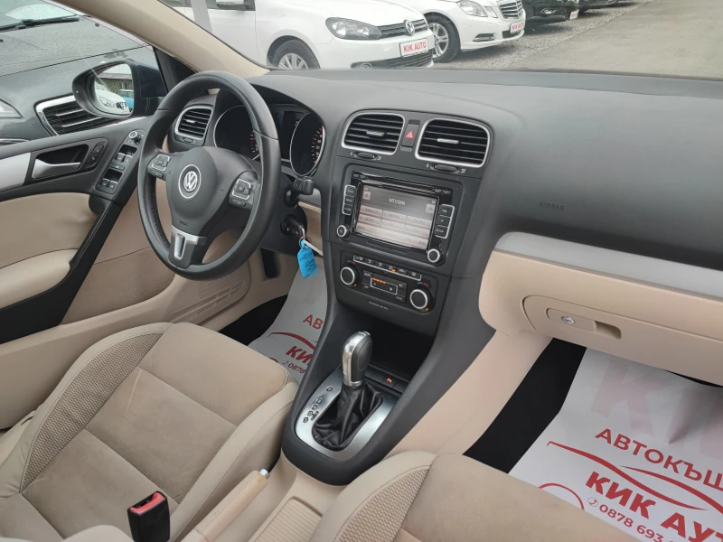 VW Golf 1.6D-105ks-АВТОМАТ-ПАРКТРОНИК, снимка 14 - Автомобили и джипове - 51419934