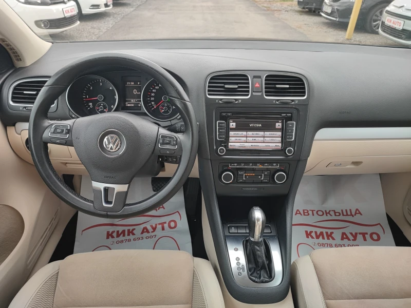 VW Golf 1.6D-105ks-АВТОМАТ-ПАРКТРОНИК, снимка 11 - Автомобили и джипове - 51419934