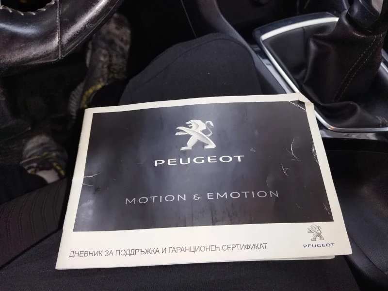 Peugeot 308 1.6 е-HDI 98, снимка 12 - Автомобили и джипове - 52857622