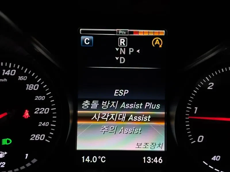 Mercedes-Benz C 200 2.0, снимка 16 - Автомобили и джипове - 54278066