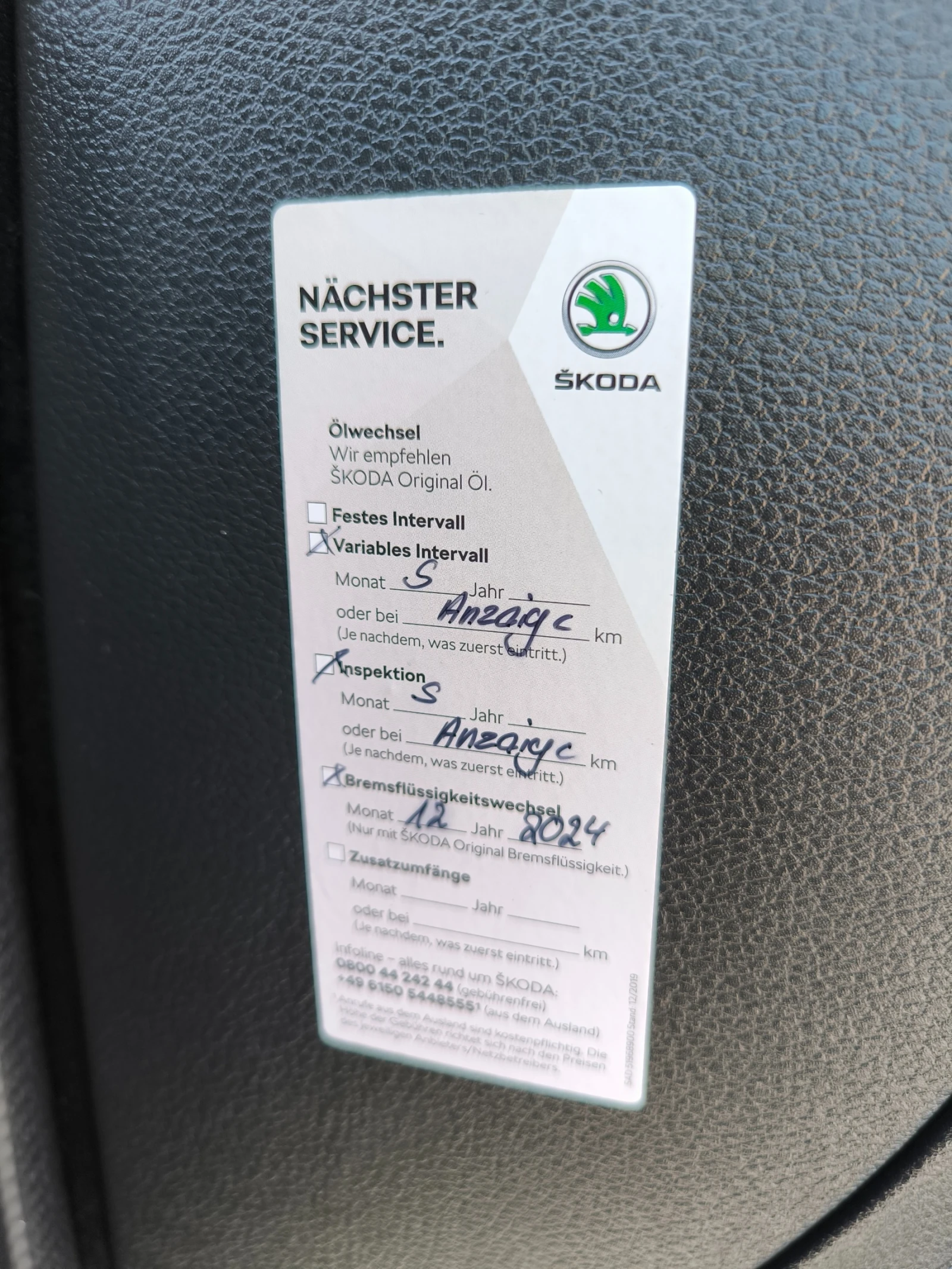 Skoda Fabia 1.0TSI 110hp EURO6 | Mobile.bg   17